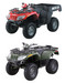 Picture of Recalled ATV's