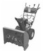 Picture of Snow Thrower