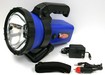 Picture of Recalled Spotlight and Accessories