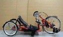 picture of recalled hand cycle