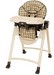 Picture of Recalled Highchairs